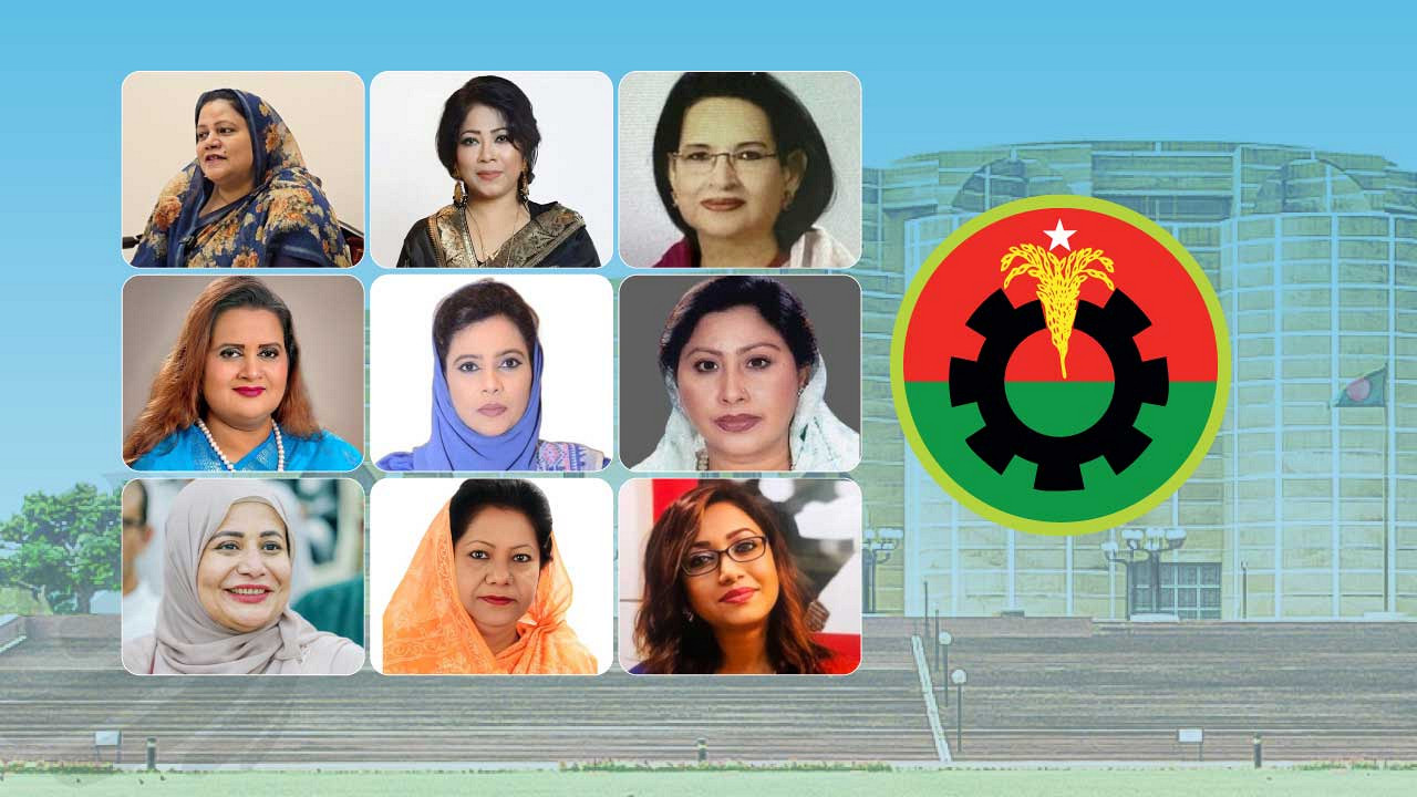 বিএনপির ৩৫ সংরক্ষিত আসনে আলোচনায় যারা, দেখুন তালিকা