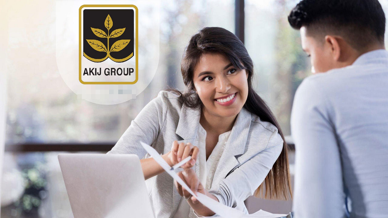 আকিজ গ্রুপে বড় নিয়োগ: অফিসার পদে চাকরির আবেদন চলবে ৮ মার্চ পর্যন্ত