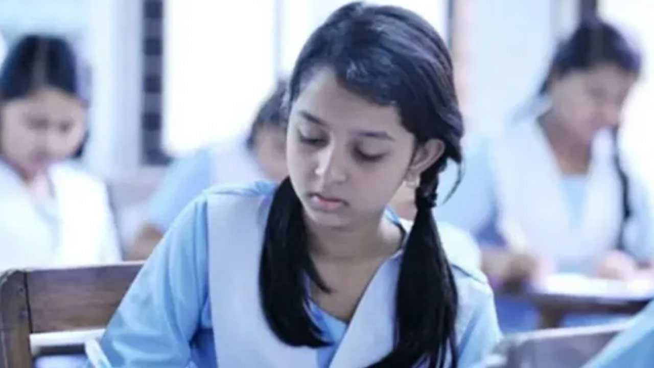 আজ জুনিয়র বৃত্তি পরীক্ষার ফল: ঘরে বসে অনলাইন ও এসএমএসে দেখার সহজ নিয়ম