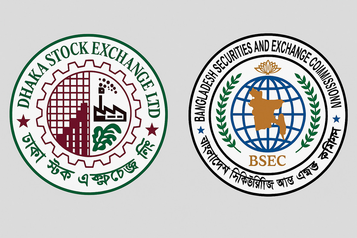 ১৮ মাস ধরে নেই আইপিও! ইতিহাসের বিরল সংকটে দেশের শেয়ারবাজার