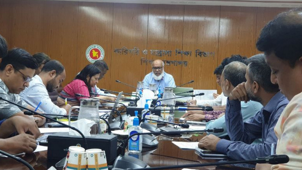 কর্মকর্তা-কর্মচারীদের নতুন বিধিমালা জারি মাদ্রাসা শিক্ষা বোর্ডের