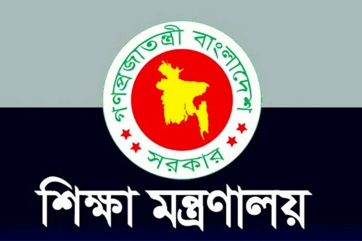 শিক্ষকদের বড় সুখবর: এমএড বা মাস্টার্সে মিলবে বাড়তি বেতন