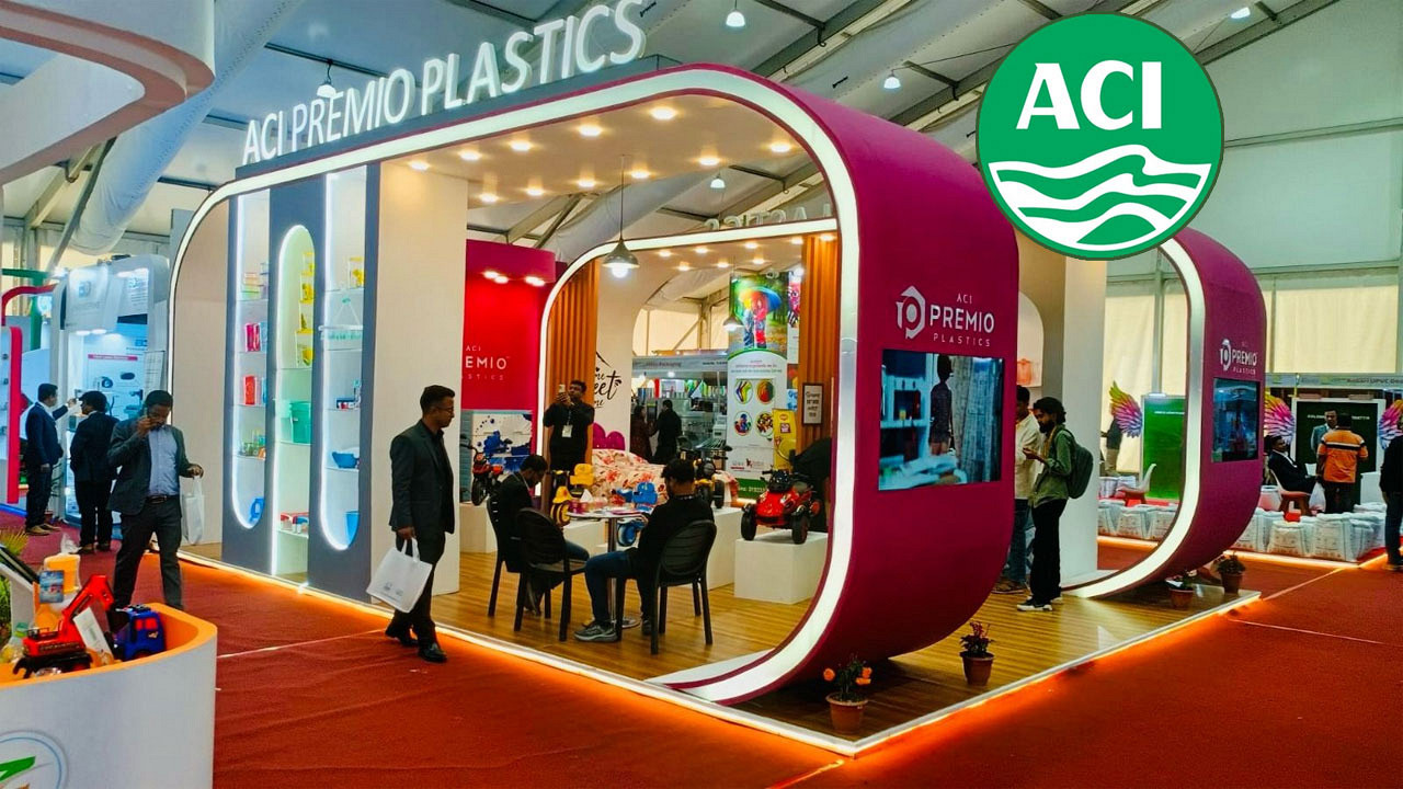 এইচএসসি পাসেই এসিআই-তে চাকরি, সেলস অফিসার নিয়োগ