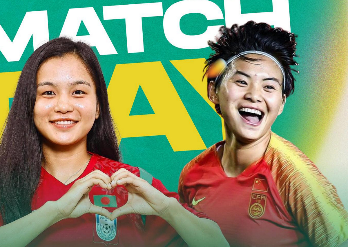 নারী এশিয়ান কাপ-বাংলাদেশ বনাম চীন: জেনে নিন সময়সূচী ও লাইভ দেখার উপায়