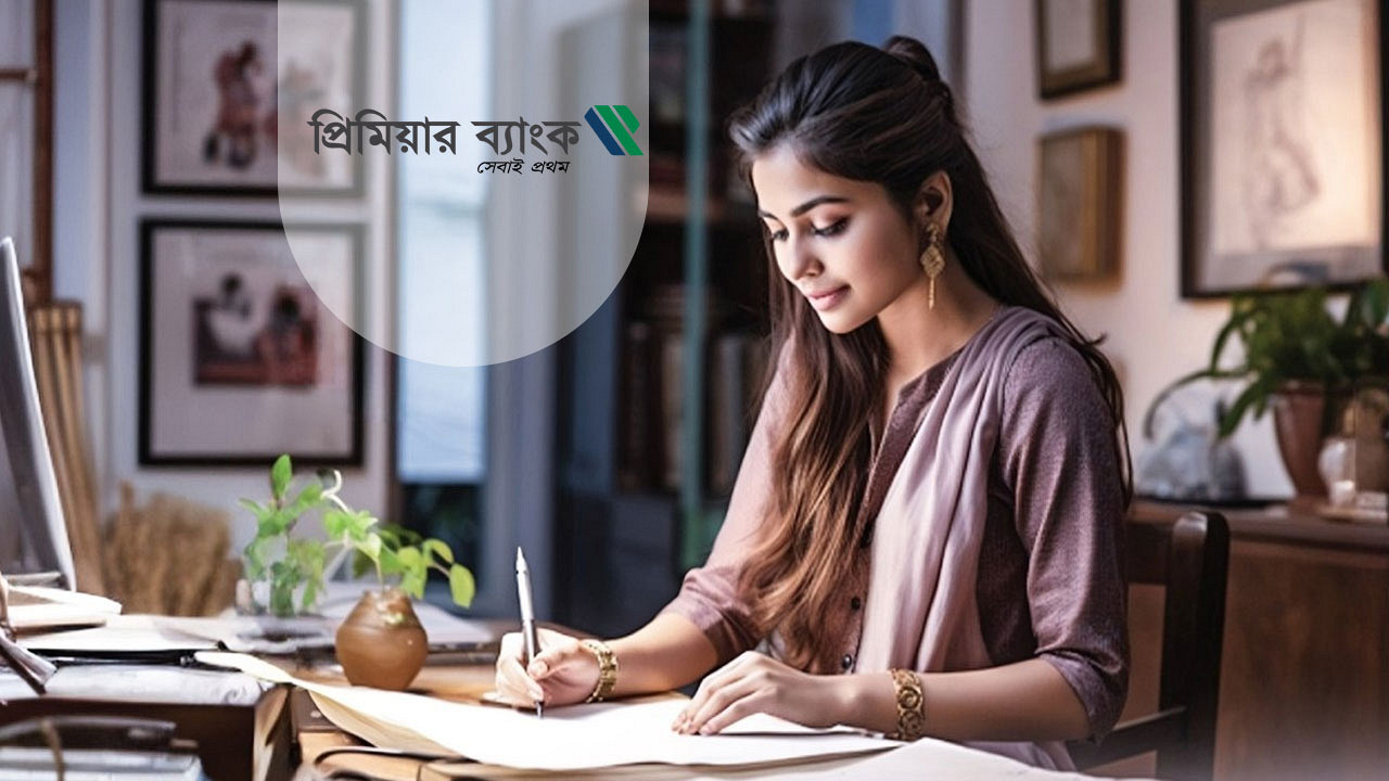 প্রিমিয়ার ব্যাংকে নিয়োগ ২০২৬: অডিট অফিসার পদের বিজ্ঞপ্তি