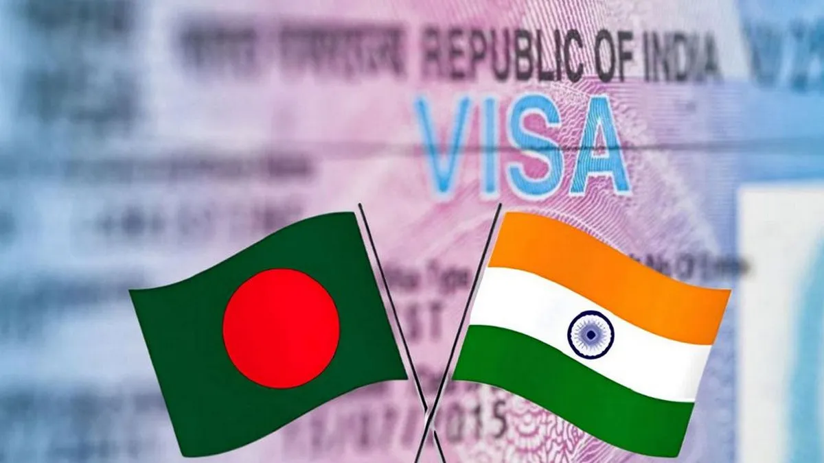ভারতীয় ভিসা নিয়ে বাংলাদেশি নাগরিকদের জন্য সুখবর