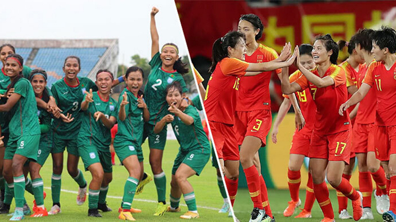 কিছুক্ষণ পর বাংলাদেশ বনাম চীন ম্যাচ: খেলাটি সরাসরি দেখুন Live