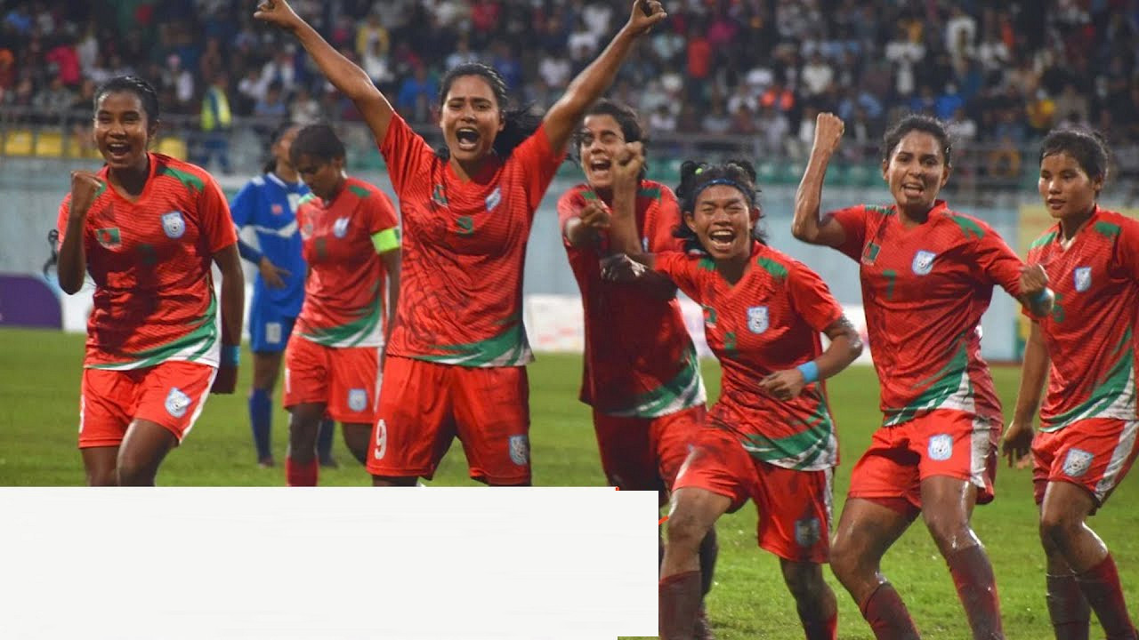 আজ বাংলাদেশ বনাম চীন ম্যাচ: প্রথমার্ধের খেলা শেষ, জেনে নিন সর্বশেষ ফলাফল