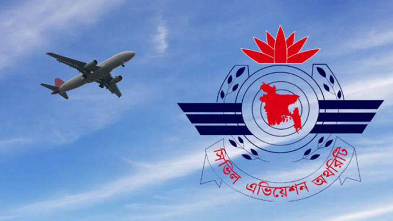 ৫ দিনে ১৭৬ ফ্লাইট বাতিল: সংকটে শাহজালাল বিমানবন্দর