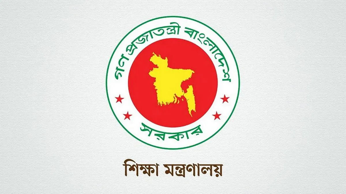 বড় সুখবর: ৬০ শতাংশ হচ্ছে শিক্ষকদের উৎসব ভাতা