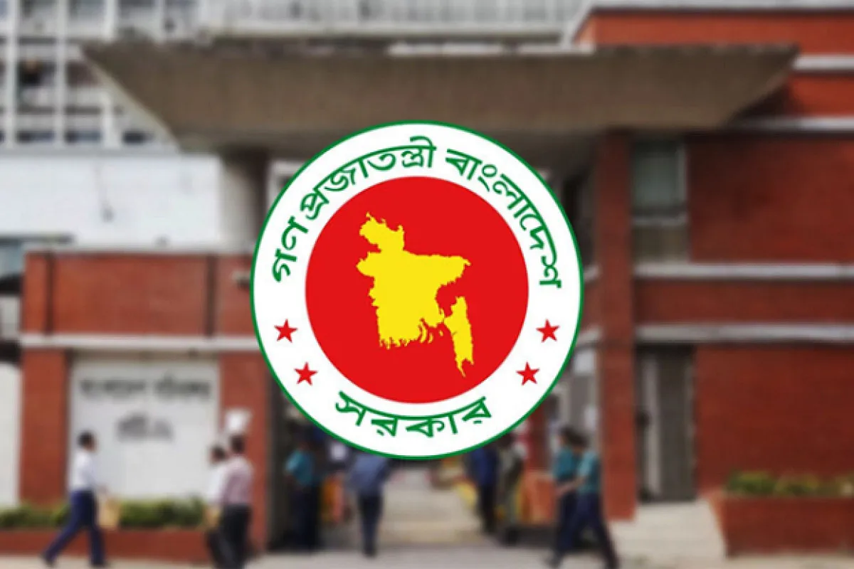 সরকারি চাকরিজীবীদের ঈদে টানা ১২ দিন ছুটির সুখবর! জানুন পাবেন যেভাবে