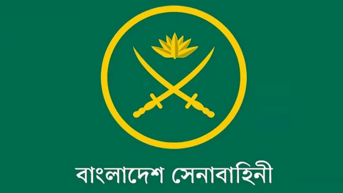 এসএসসি পাসেই সেনাবাহিনীতে চাকরি: সৈনিক পদে বড় নিয়োগ
