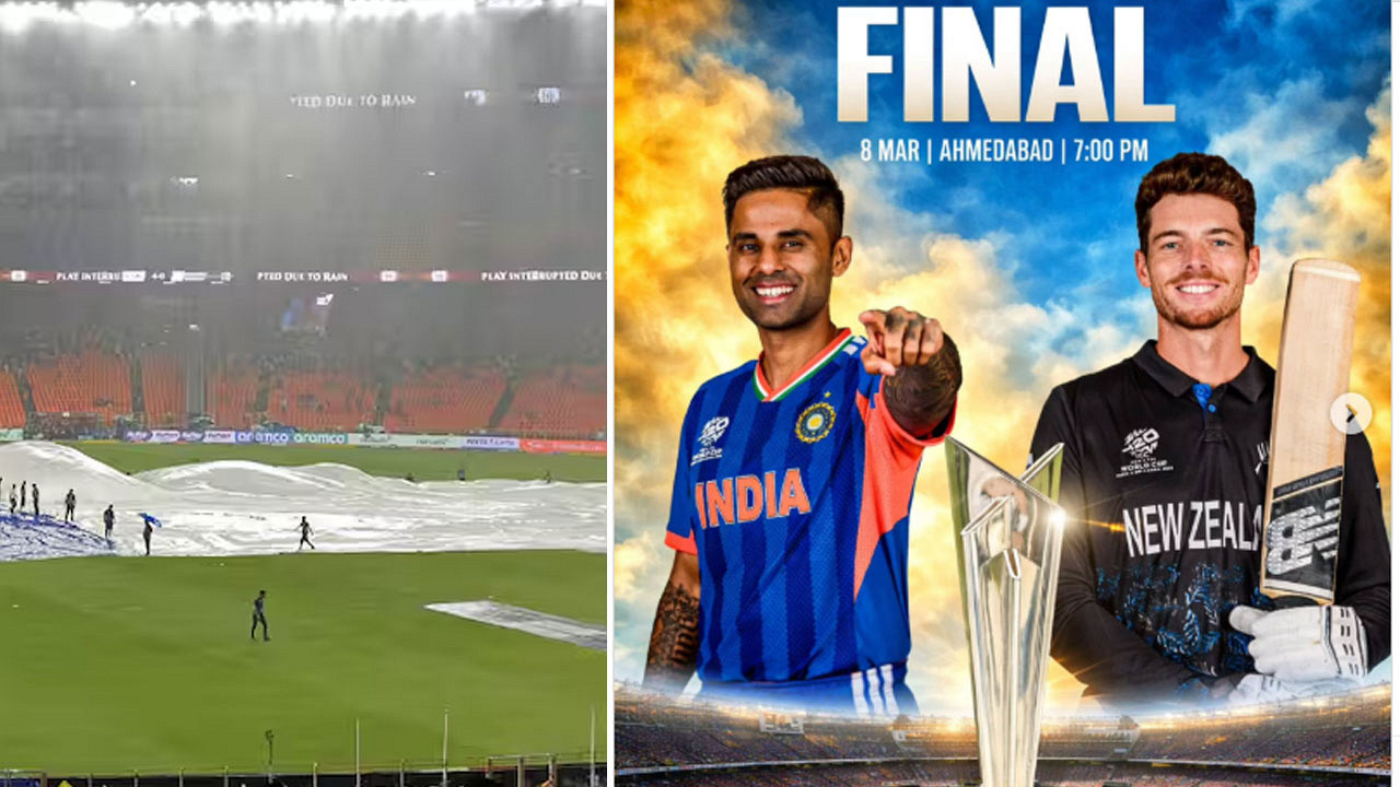 ভারত নাকি নিউজিল্যান্ড? বৃষ্টিতে ফাইনাল পণ্ড হলে বিজয়ী কে?