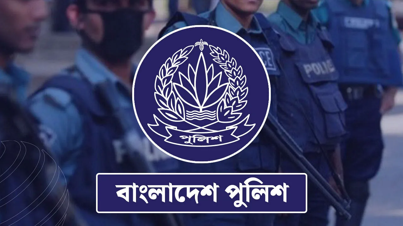 একযোগে ৪ পুলিশ সুপারের বদলি, কার কোথায় পদায়ন?