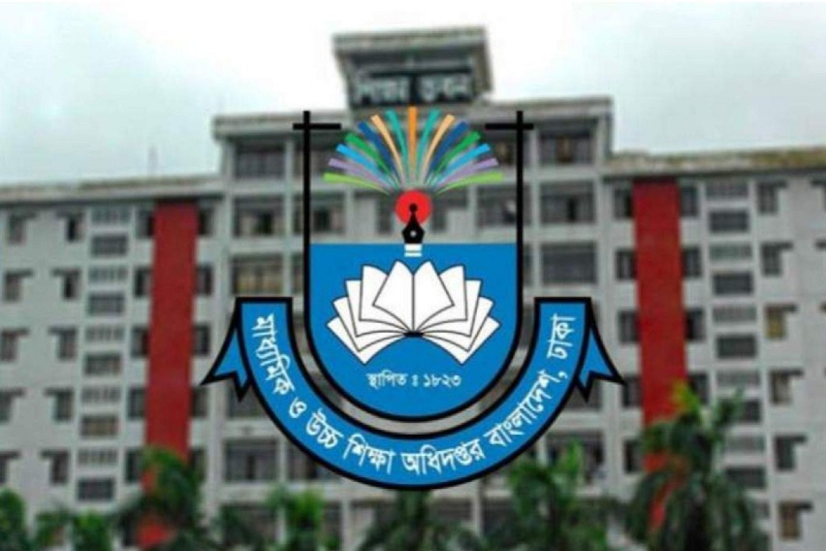 ৪ লাখ শিক্ষকের ঈদ বোনাস নিয়ে বড় আপডেট দিল মাউশি