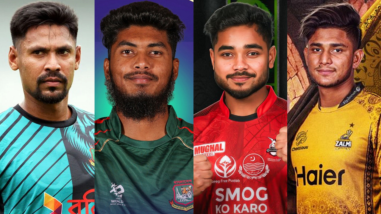 পিএসএল সূচি: ৪ বাংলাদেশি তারকার ম্যাচ কবে, কখন?