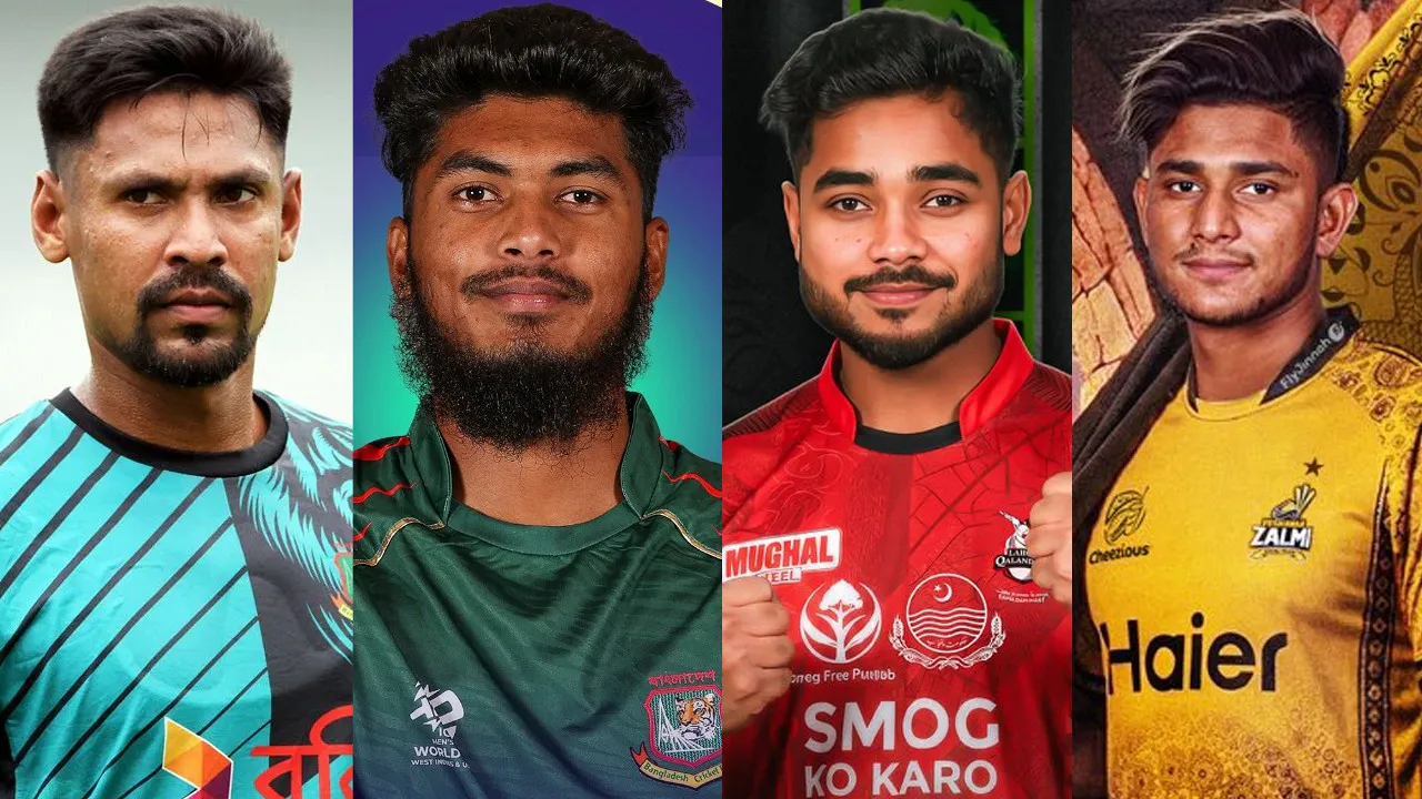 পিএসএল সূচি: ৪ বাংলাদেশি তারকার ম্যাচ কবে, কখন?