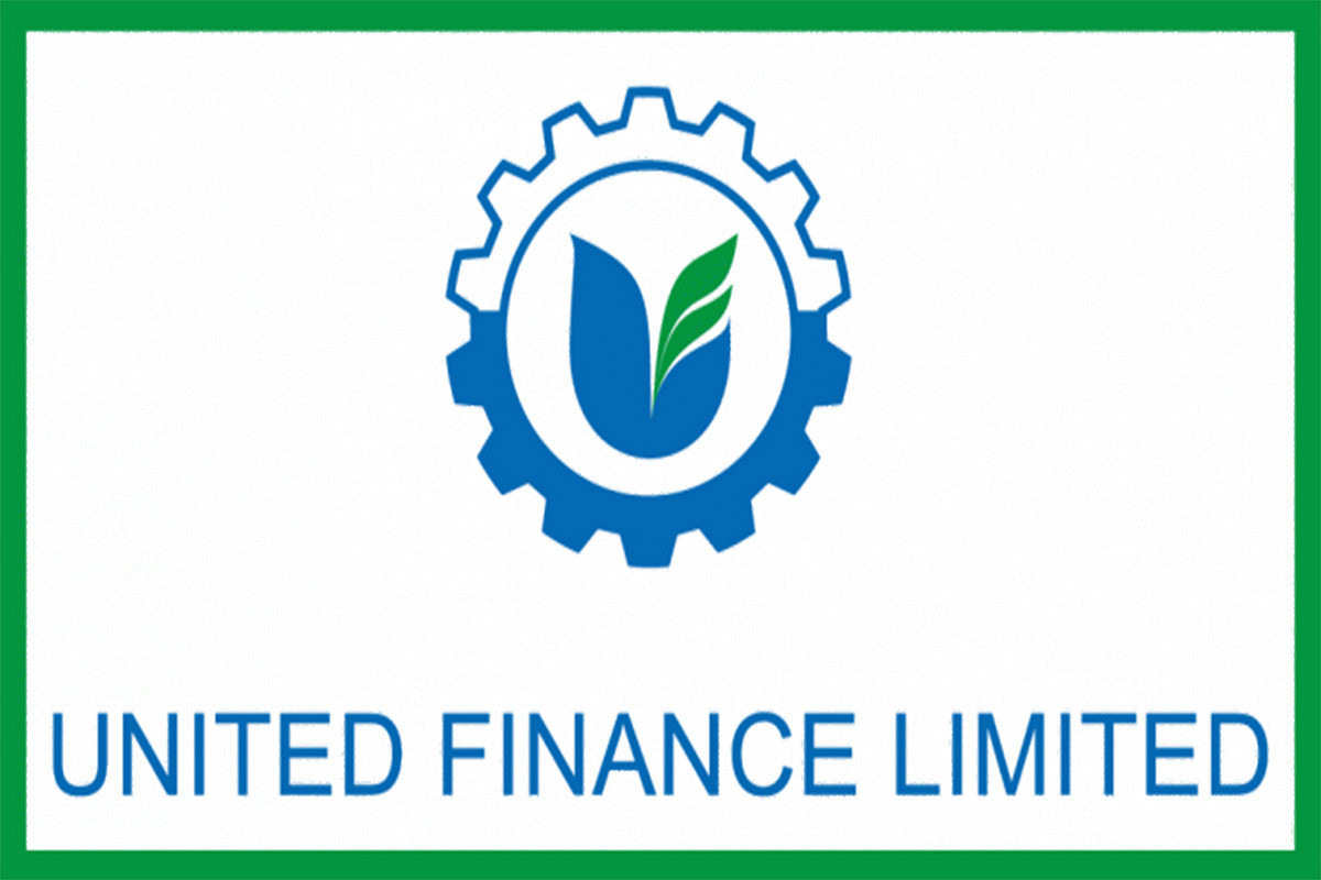 শরিয়াহ সেবায় ইউনাইটেড ফাইন্যান্স, পেল কেন্দ্রীয় ব্যাংকের সায়