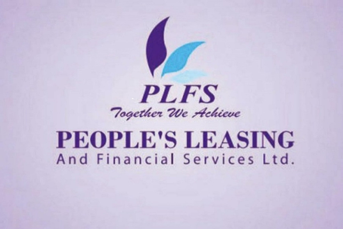 ঘুরে দাঁড়াচ্ছে পিপলস লিজিং: ২০২৬-এ পুরোদমে চালুর মহাপরিকল্পনা