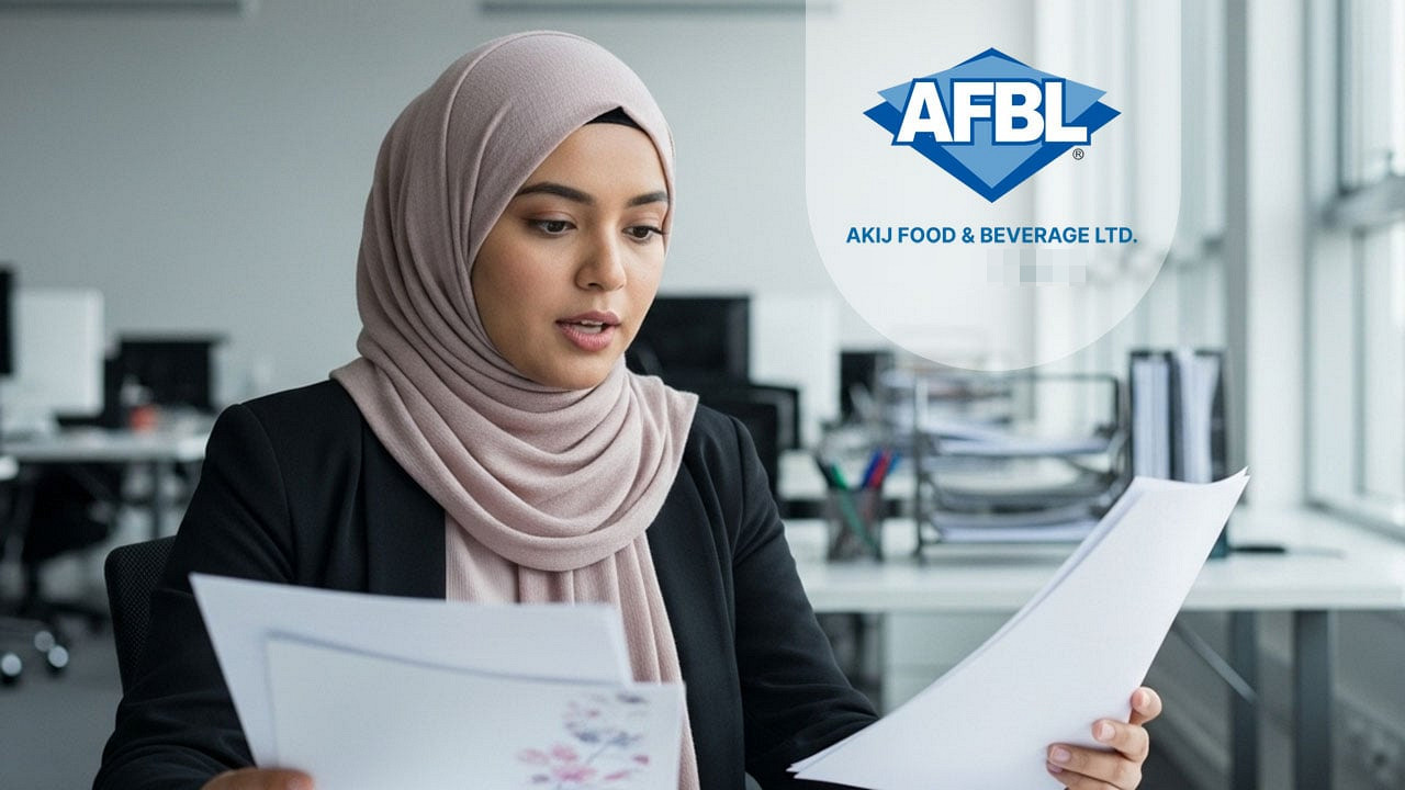 আকিজ ফুডে চাকরি: ২ দিন ছুটিসহ মিলবে দারুণ সুবিধা