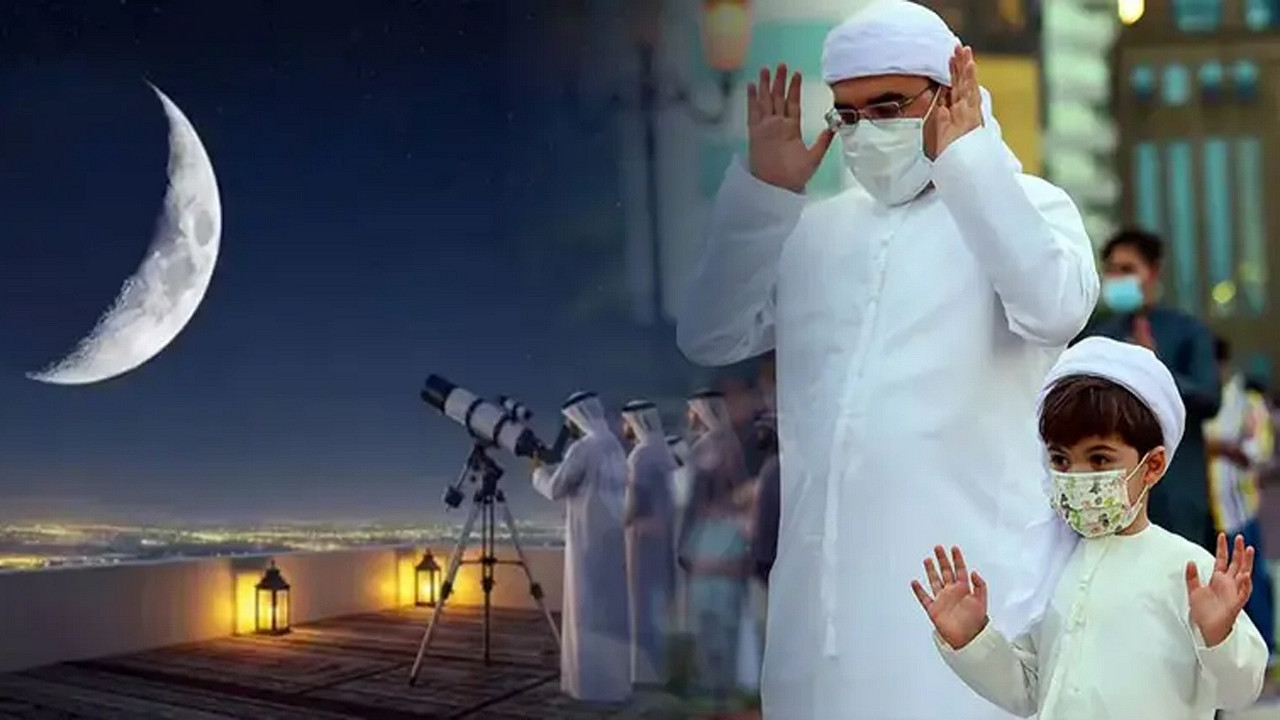ঈদের চূড়ান্ত তারিখ ঘোষণা করলো সৌদি আরব