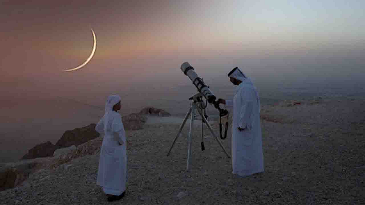 সৌদিতে ঈদ কবে