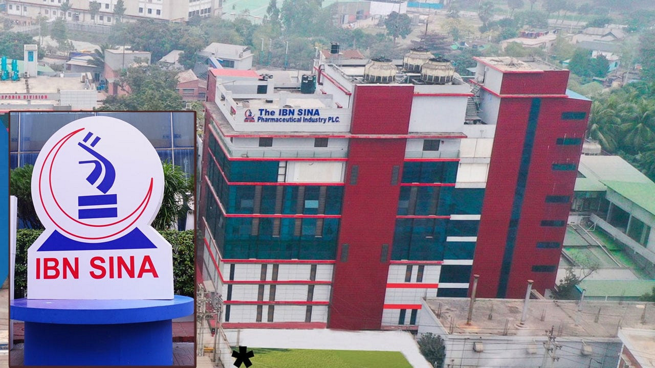 এসএসসি পাসে ইবনে সিনায় চাকরি, আছে ওভারটাইম ও বোনাস