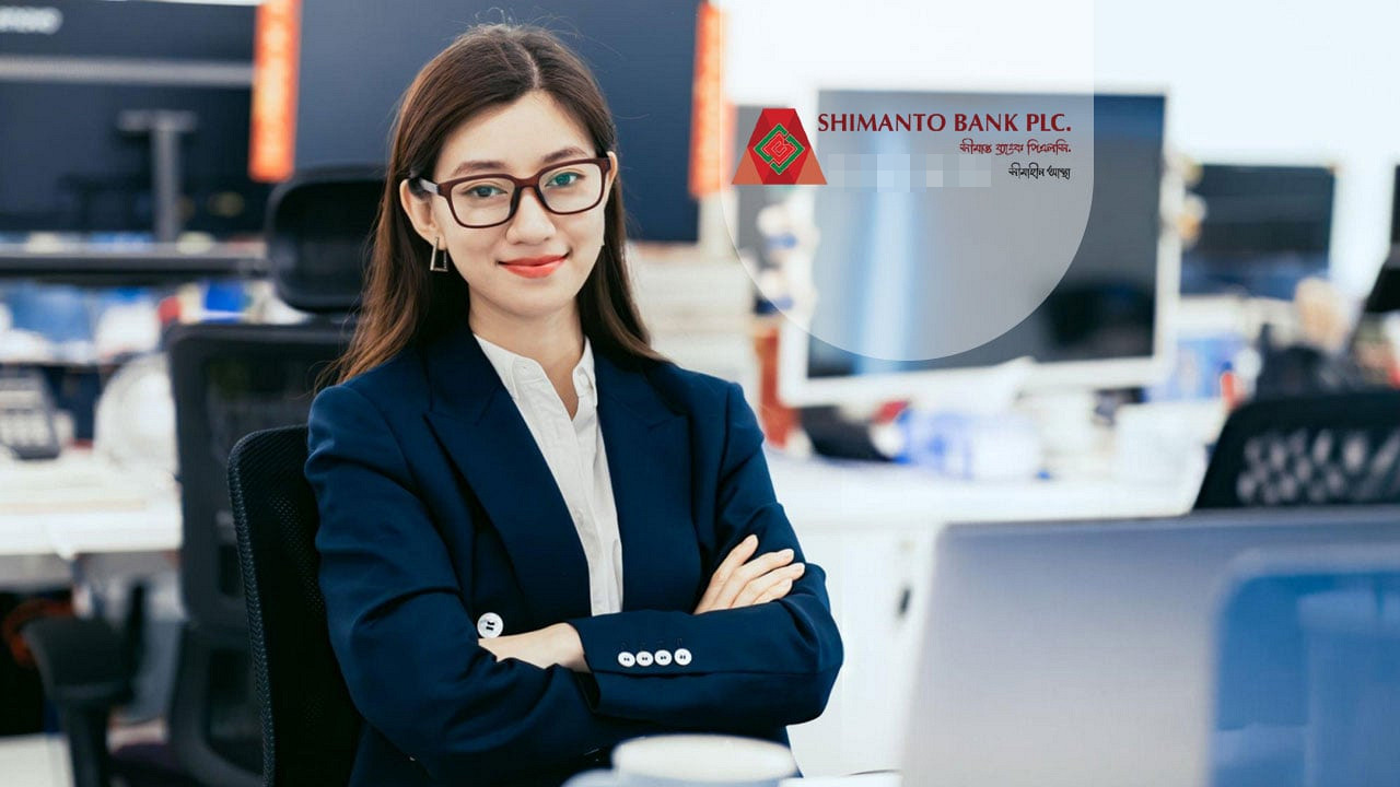 অভিজ্ঞদের খুঁজছে সীমান্ত ব্যাংক, ঢাকায় নিয়োগের বড় সুযোগ