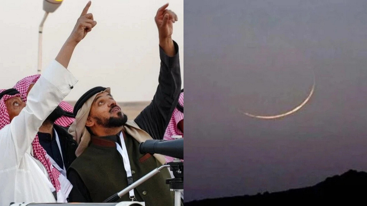 সৌদিতে পবিত্র ঈদুল ফিতর কবে?