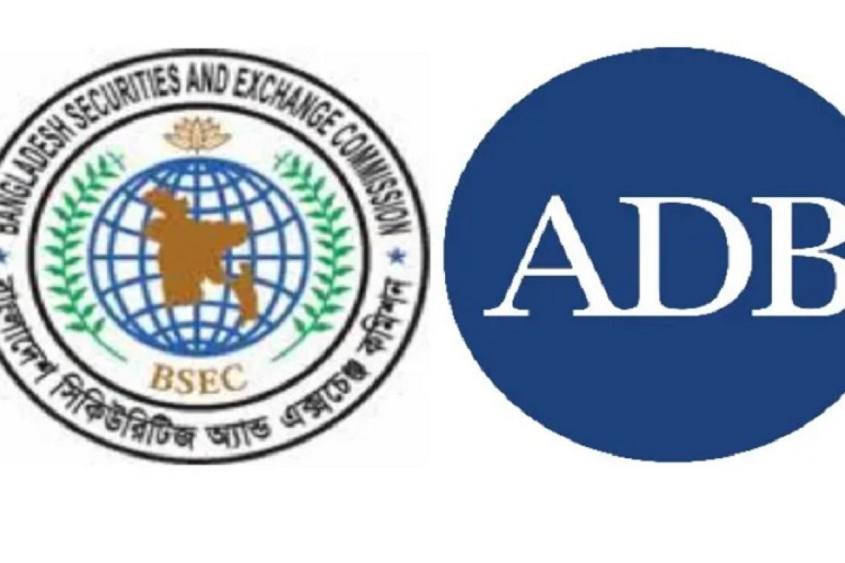 শেয়ারবাজার সংস্কারে এডিবির বড় প্রস্তাব: আমূল বদলে যাবে বন্ড মার্কেট
