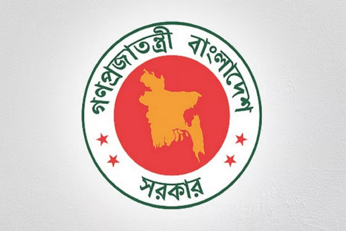 এপ্রিলে ফের সুখবর: মিলতে পারে টানা ৫ দিনের মেগা ছুটি!