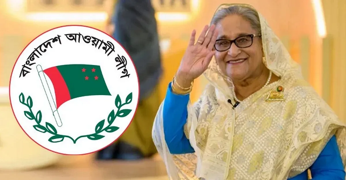 আ.লীগকে রাজনীতিতে ফেরাচ্ছে জাতিসংঘ? খবরের সত্যতা নিয়ে যা জানা গেল