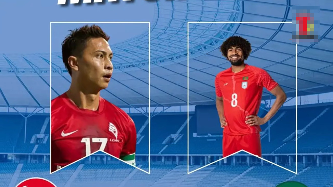 আজ বাংলাদেশ বনাম সিঙ্গাপুর ম্যাচ: কখন, কোথায় ও কীভাবে দেখবেন লাইভ