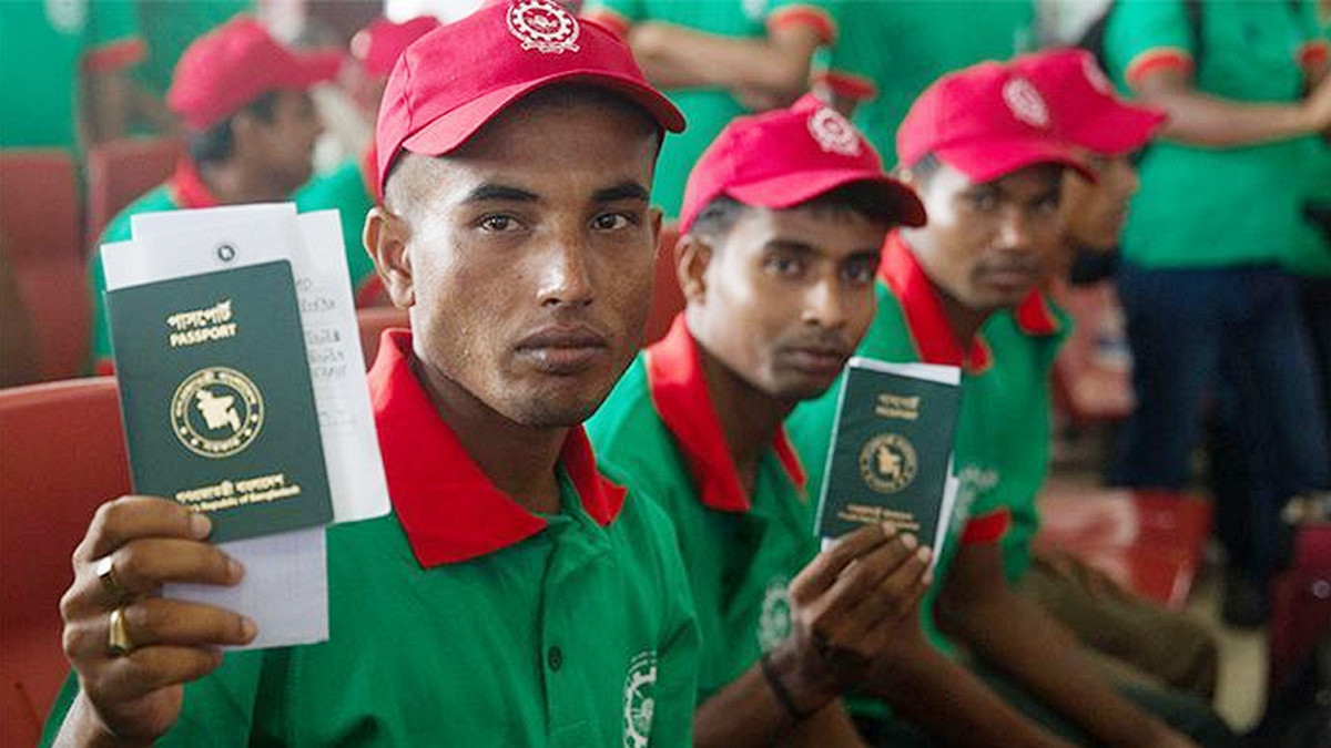 জামানত ছাড়াই প্রবাসীদের ১০ লাখ টাকা ঋণ দিচ্ছে সরকার