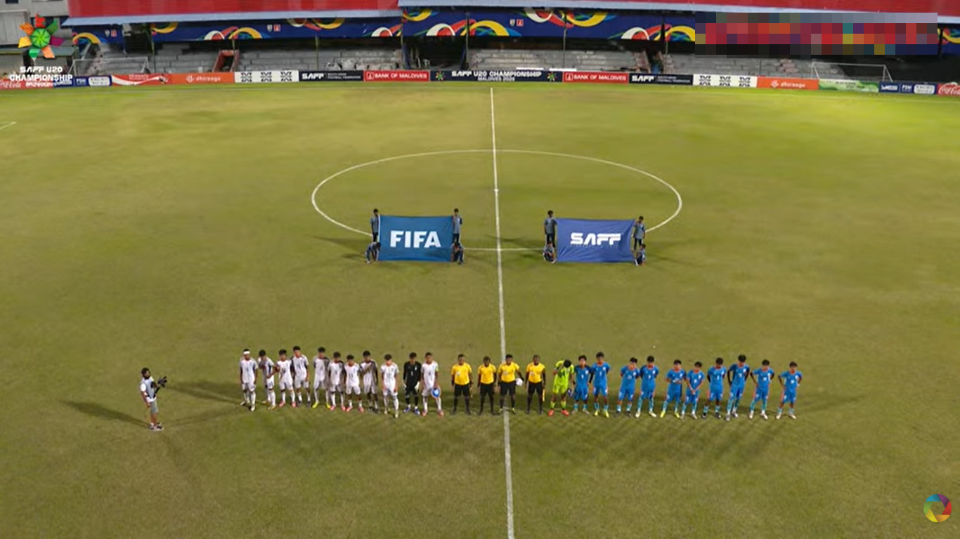 চলছে বাংলাদেশ বনাম ভারত ফাইনাল: সরাসরি দেখুন Live