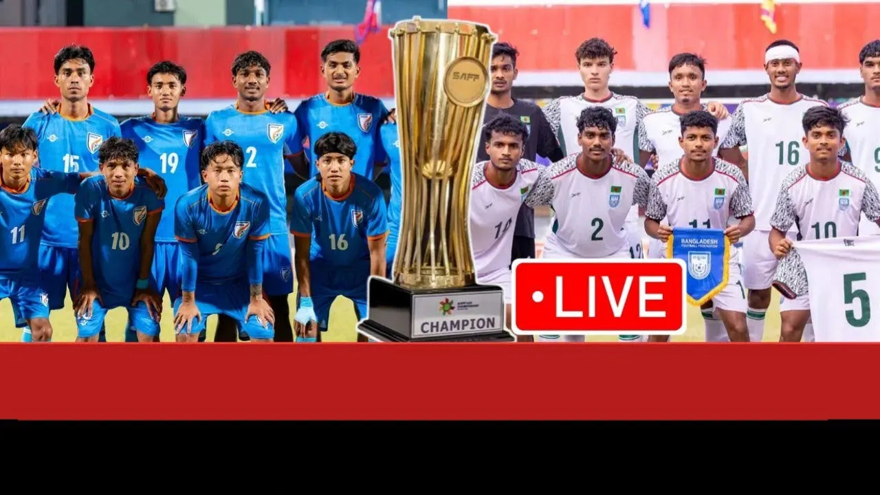 আজ বাংলাদেশ বনাম ভারত ফাইনাল: জানুন লাইভ দেখার উপায় ও সময়সূচি
