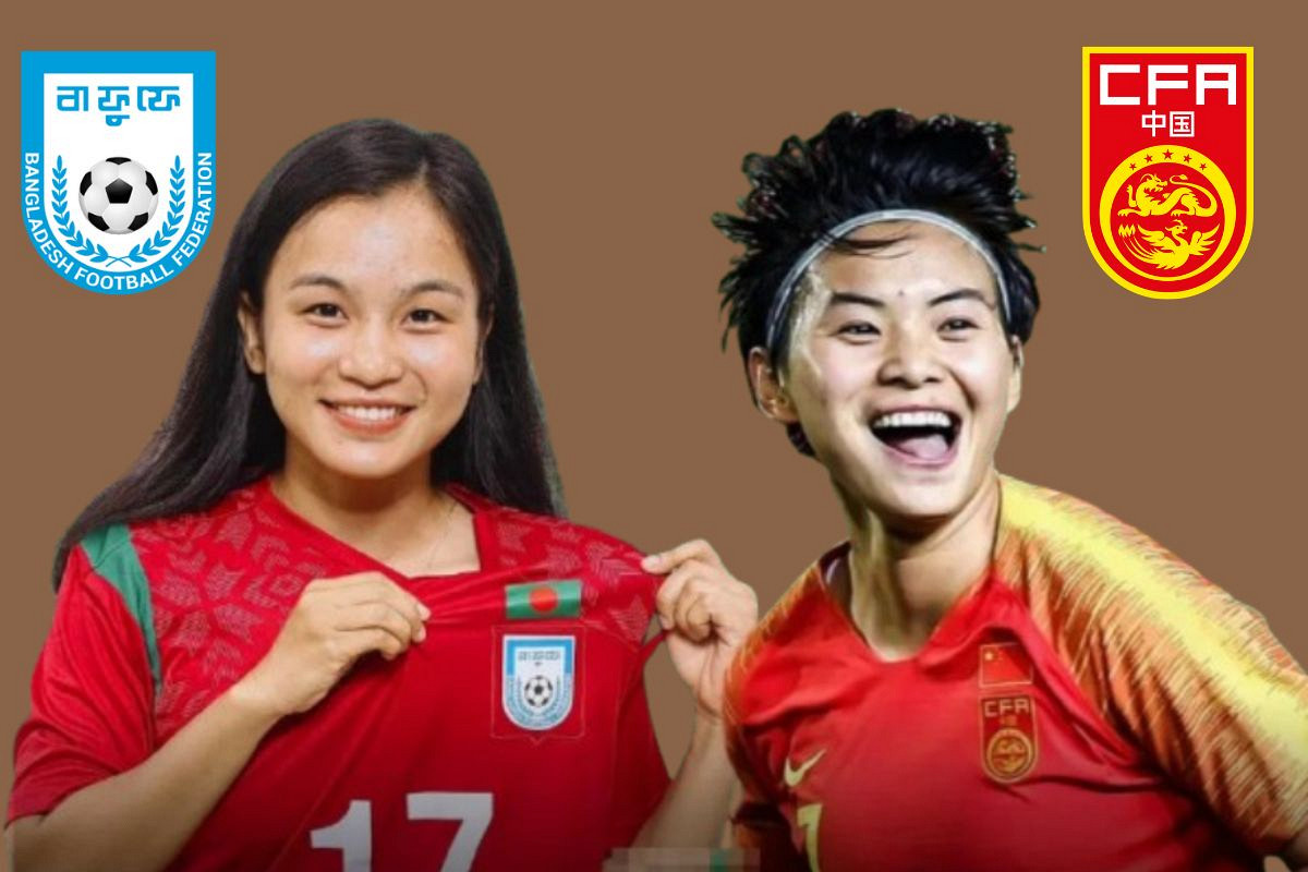 চলছে বাংলাদেশ বনাম চীন ম্যাচ: খেলাটি সরাসরি দেখুন Live