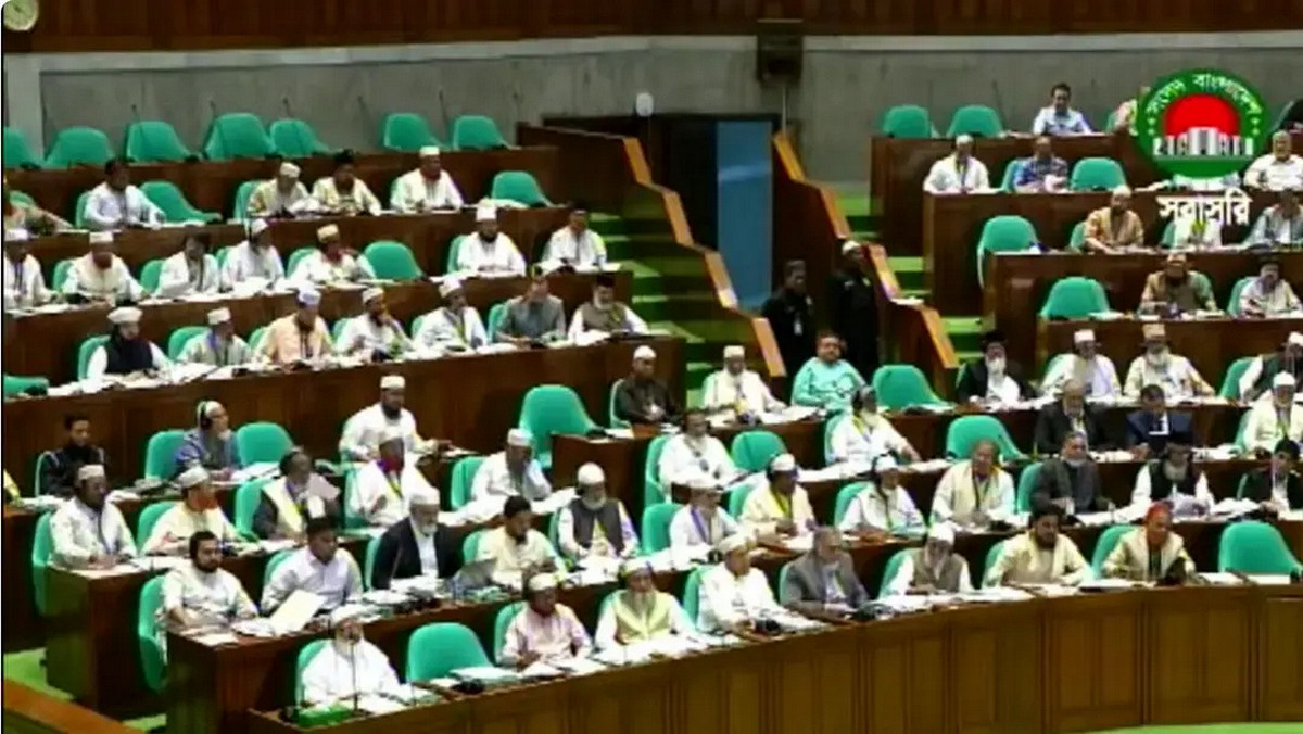 সংসদে নতুন আইন পাস: আওয়ামী লীগের রাজনীতিতে ফেরার পথ বন্ধ
