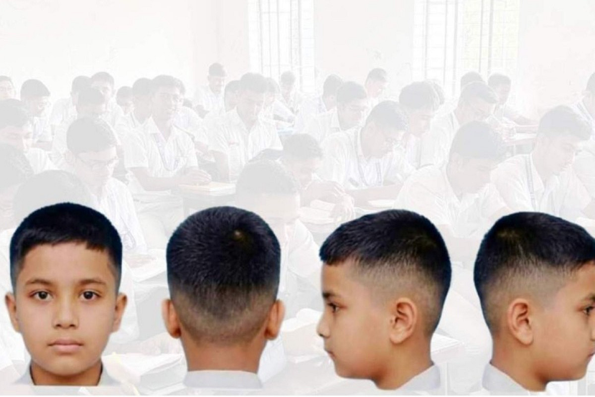 নির্দিষ্ট স্টাইলে চুল কাটতে হবে নোটিশ জারি