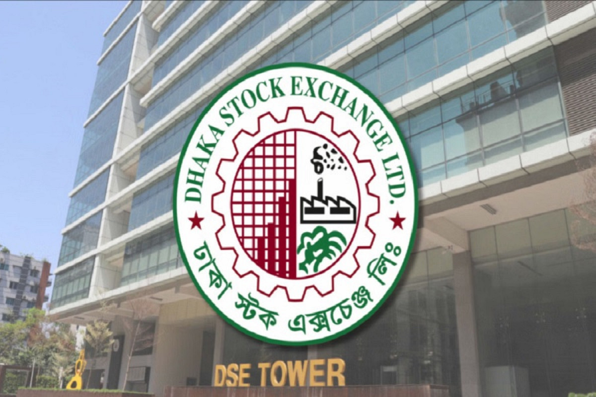 ডিএসই সূচকে এপ্রিলেও নেই নতুন মুখ: আইপিও খরায় বড় ধাক্কা