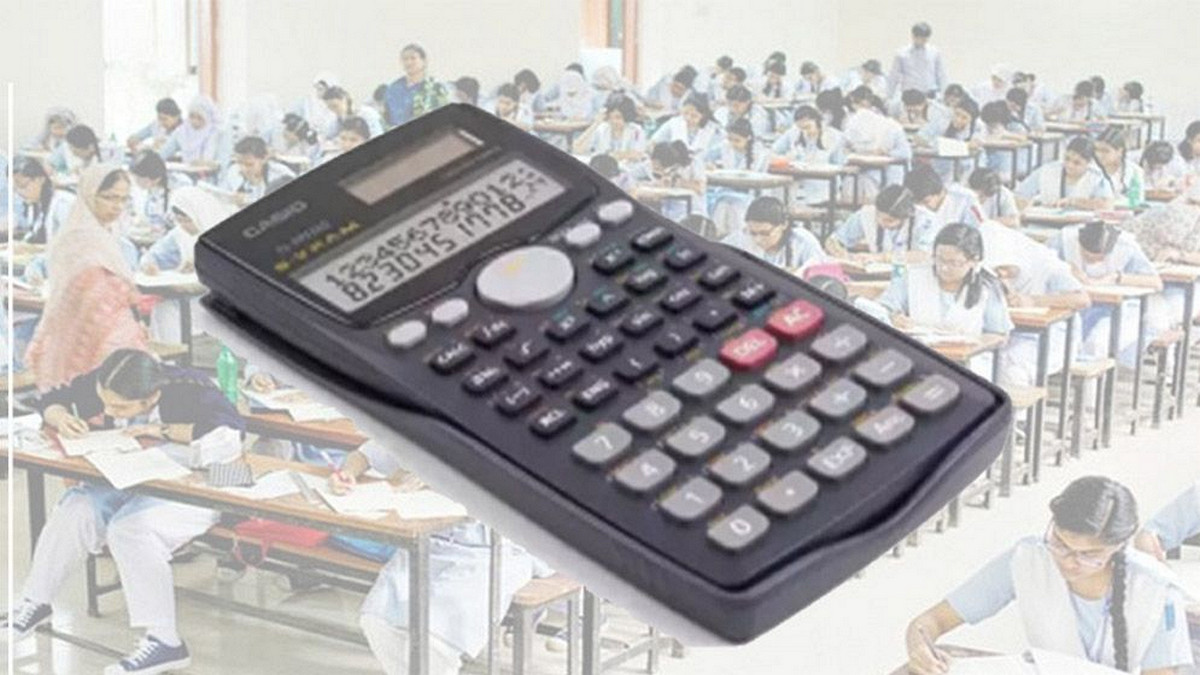 এসএসসি পরীক্ষা: ক্যালকুলেটর ও ঘড়ি ব্যবহারে নতুন নির্দেশনা