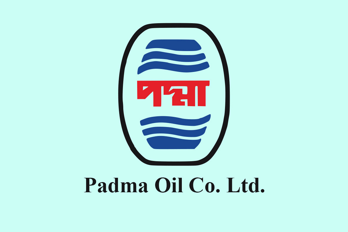 তৃতীয় প্রান্তিক প্রকাশ করলো পদ্মা অয়েল