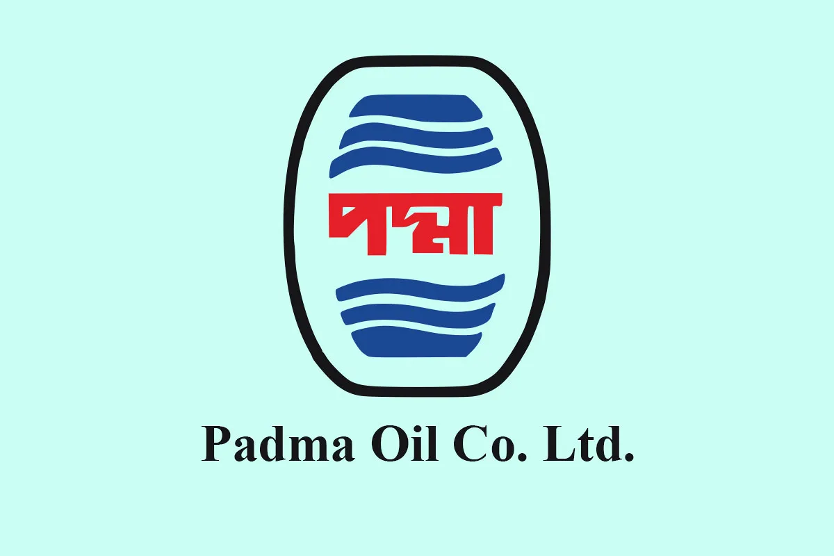 তৃতীয় প্রান্তিক প্রকাশ করলো পদ্মা অয়েল