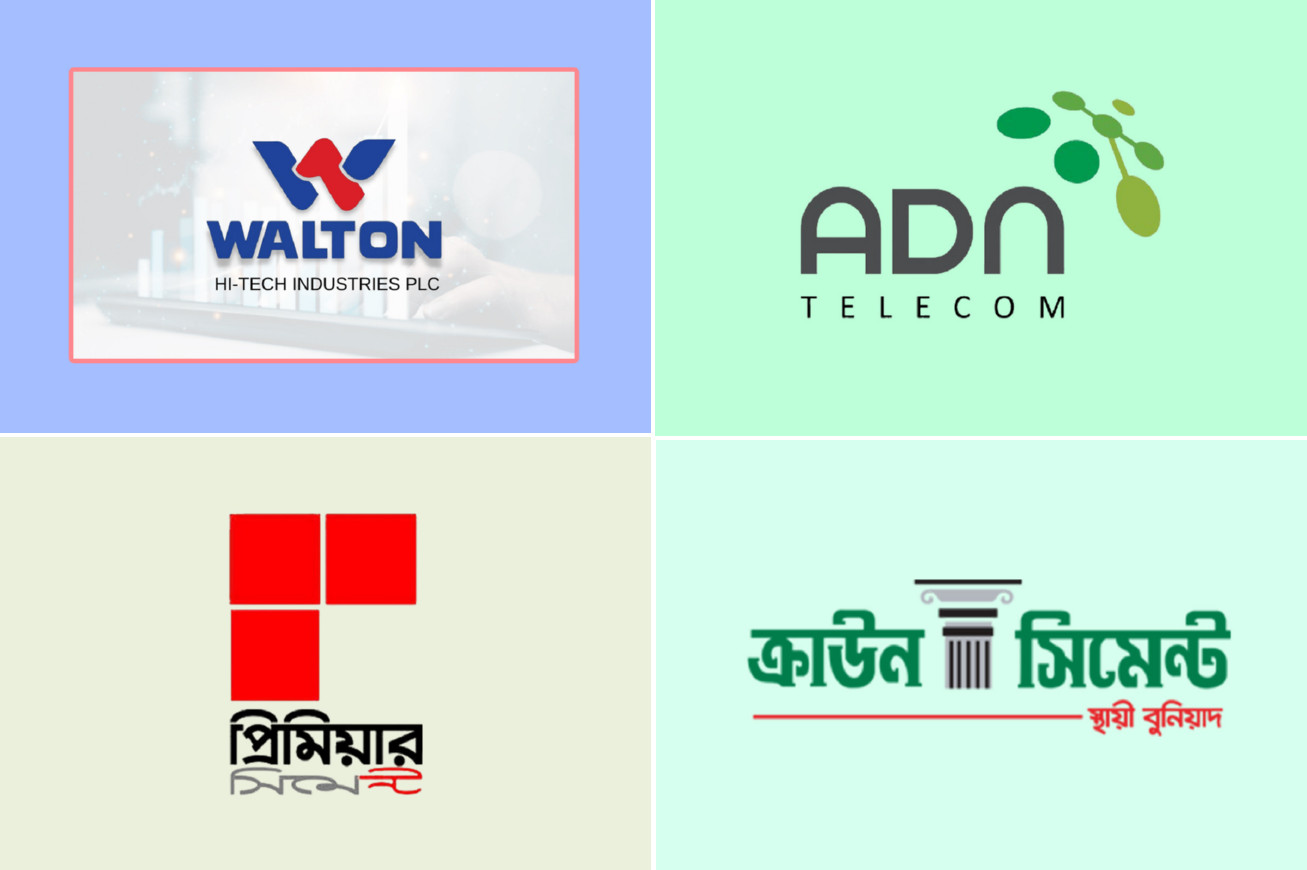 এডিএন টেলিকম ও ওয়ালটনসহ ৪ কোম্পানির তৃতীয় প্রান্তিক প্রকাশ