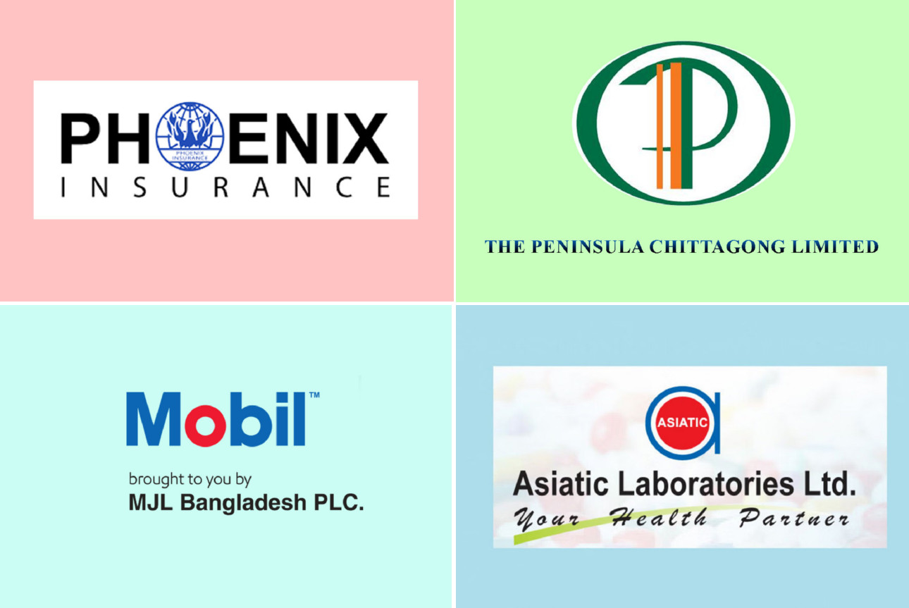 পেনিনসুলা চিটাগং ও এশিয়াটিক ল্যাবরেটরিজসহ ৪ কোম্পানির তৃতীয় প্রান্তিক প্রকাশ