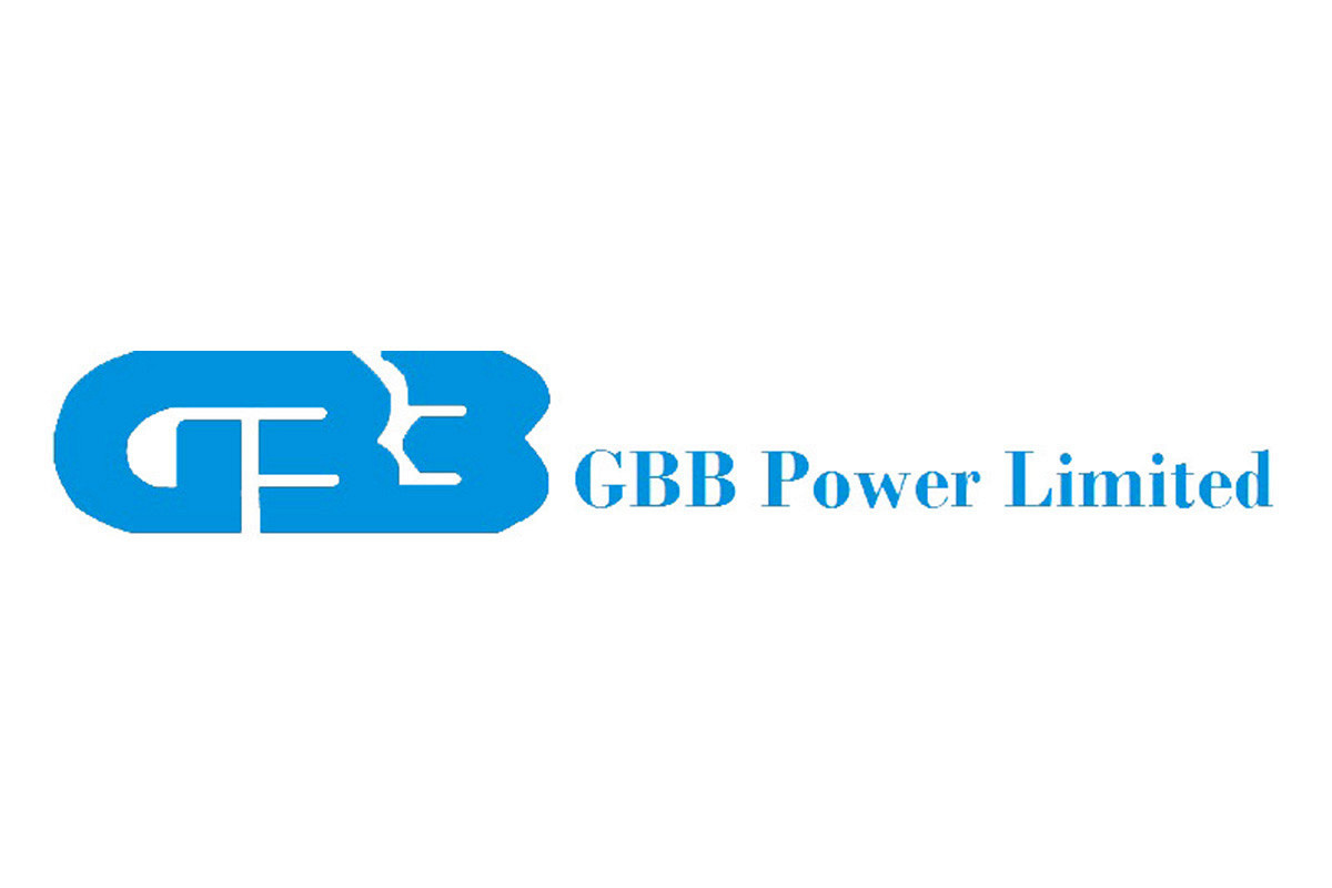 জিবিবি পাওয়ার ও ফাইন ফুডসের তৃতীয় প্রান্তিক প্রকাশ