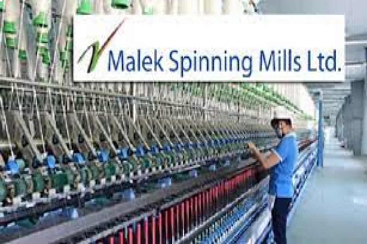 তৃতীয় প্রান্তিক প্রকাশ করলো মালেক স্পিনিং