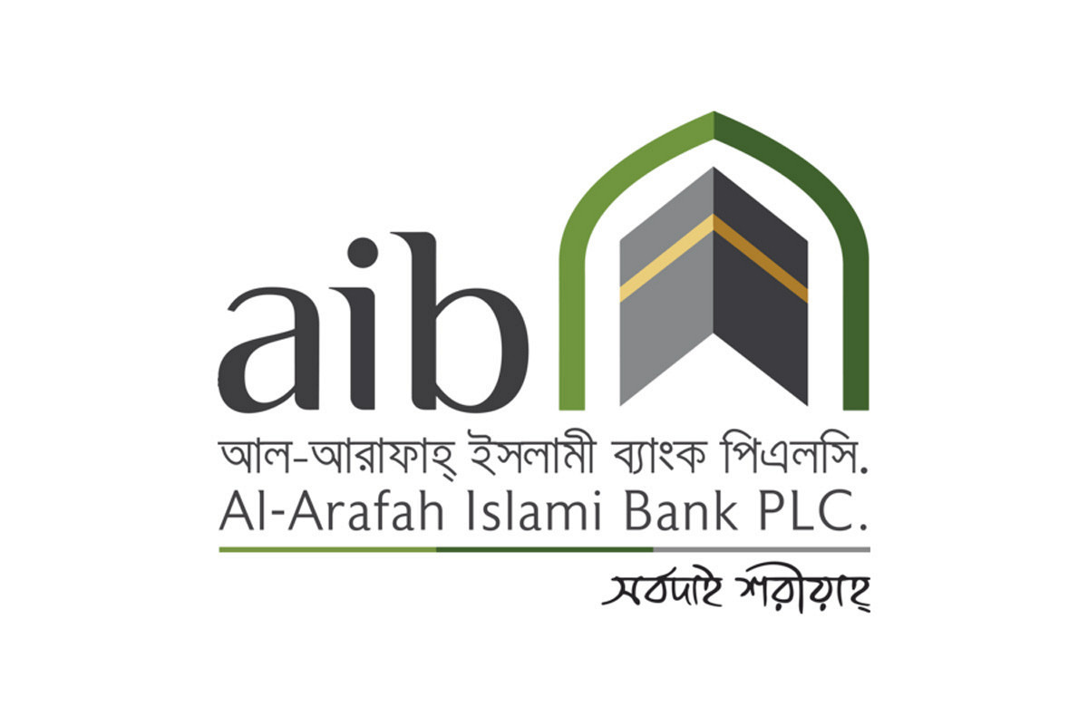 আল-আরাফাহ ও এনআরবিসি ব্যাংকের ডিভিডেন্ড সংক্রান্ত তথ্য প্রকাশ