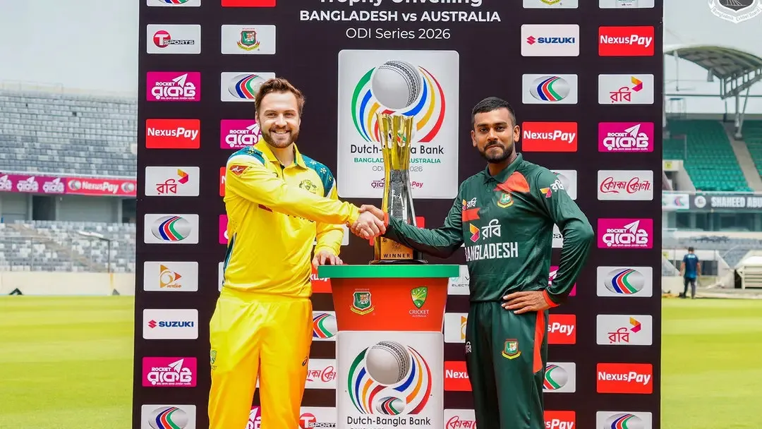 আজকের খেলার সময়সূচি: বাংলাদেশ বনাম অস্ট্রেলিয়া