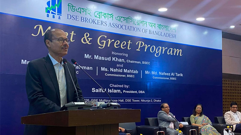 কোম্পানির আর্থিক প্রতিবেদন নিয়ে নতুন পরিকল্পনা, যা জানাল বিএসইসি